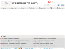 Tablet Screenshot of kingpigeon.com.cn